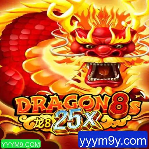 Dragon8s25x: Uma Jornada Através dos Mundos Fantásticos