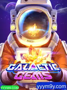 Explorando GalacticGems: Um Mergulho no Universo dos Jogos de Estratégia