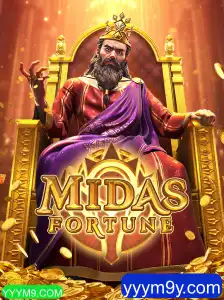 MidasFortune: A Nova Sensação no Mundo dos Jogos